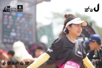 Dalat Ultra Trail 2026 - Ảnh #4860844