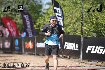 Dalat Ultra Trail 2026 - Ảnh #4729309