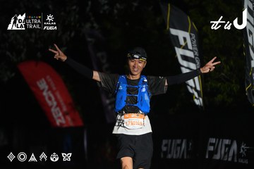 Dalat Ultra Trail 2026 - Ảnh #4764350