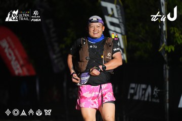 Dalat Ultra Trail 2026 - Ảnh #4766253