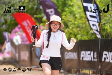 Dalat Ultra Trail 2026 - Ảnh #4870577