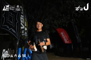 Dalat Ultra Trail 2026 - Ảnh #4766715