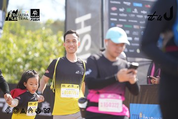 Dalat Ultra Trail 2026 - Ảnh #4837821