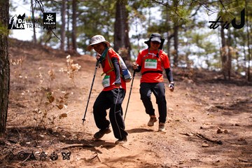 Dalat Ultra Trail 2026 - Ảnh #4855668