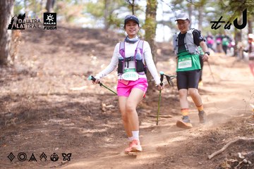 Dalat Ultra Trail 2026 - Ảnh #4854386