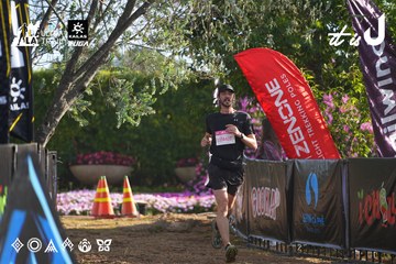 Dalat Ultra Trail 2026 - Ảnh #4767577
