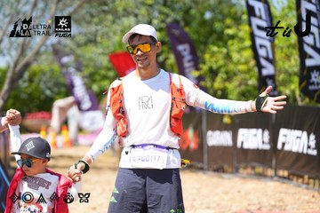 Dalat Ultra Trail 2026 - Ảnh #4728382