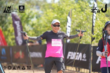 Dalat Ultra Trail 2026 - Ảnh #4837749