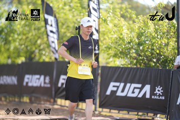 Dalat Ultra Trail 2026 - Ảnh #4770633