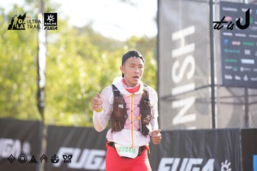 Dalat Ultra Trail 2026 - Ảnh #4770309