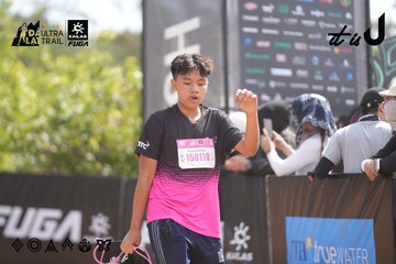 Dalat Ultra Trail 2026 - Ảnh #4857969