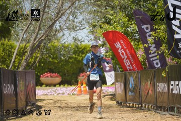 Dalat Ultra Trail 2026 - Ảnh #4728667