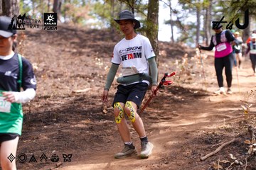 Dalat Ultra Trail 2026 - Ảnh #4854581