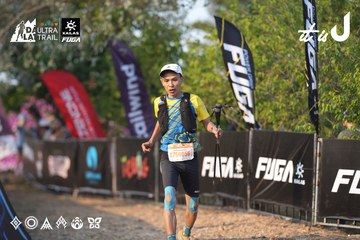 Dalat Ultra Trail 2026 - Ảnh #4732169