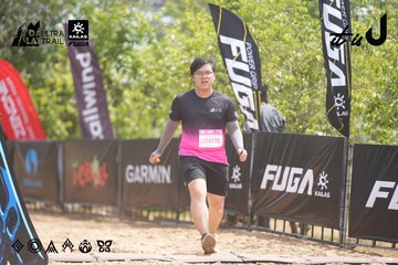 Dalat Ultra Trail 2026 - Ảnh #4861034