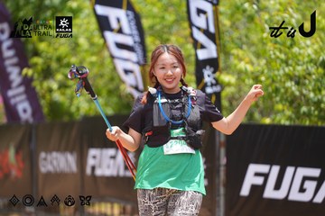 Dalat Ultra Trail 2026 - Ảnh #4870795