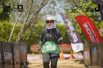 Dalat Ultra Trail 2026 - Ảnh #4728616