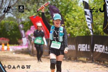 Dalat Ultra Trail 2026 - Ảnh #4870743