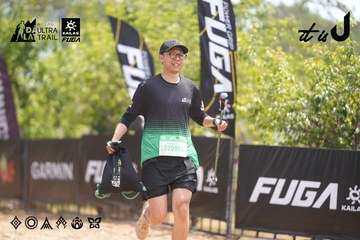 Dalat Ultra Trail 2026 - Ảnh #4860927