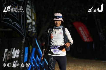 Dalat Ultra Trail 2026 - Ảnh #4765385