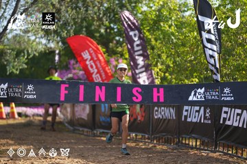 Dalat Ultra Trail 2026 - Ảnh #4767295