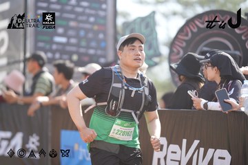 Dalat Ultra Trail 2026 - Ảnh #4835892