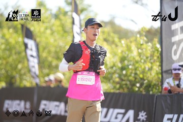 Dalat Ultra Trail 2026 - Ảnh #4770663