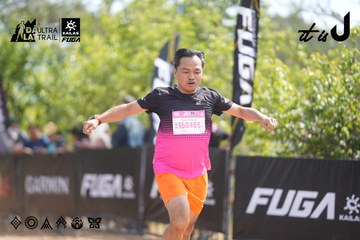 Dalat Ultra Trail 2026 - Ảnh #4858035