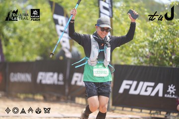 Dalat Ultra Trail 2026 - Ảnh #4861015