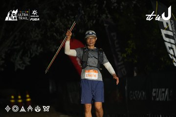 Dalat Ultra Trail 2026 - Ảnh #4766014