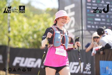 Dalat Ultra Trail 2026 - Ảnh #4856698