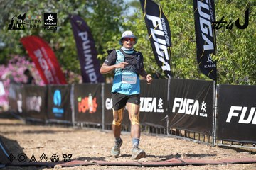 Dalat Ultra Trail 2026 - Ảnh #4729727