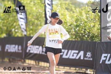 Dalat Ultra Trail 2026 - Ảnh #4771005