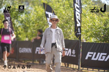 Dalat Ultra Trail 2026 - Ảnh #4833214