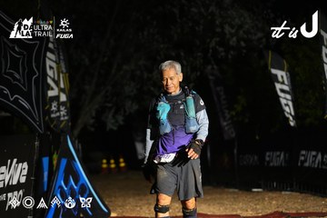 Dalat Ultra Trail 2026 - Ảnh #4766749