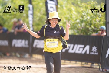 Dalat Ultra Trail 2026 - Ảnh #4855939