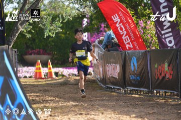 Dalat Ultra Trail 2026 - Ảnh #4768223