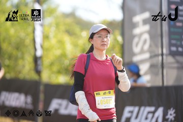 Dalat Ultra Trail 2026 - Ảnh #4772601