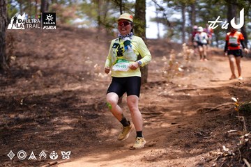 Dalat Ultra Trail 2026 - Ảnh #4855309