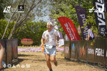 Dalat Ultra Trail 2026 - Ảnh #4728963