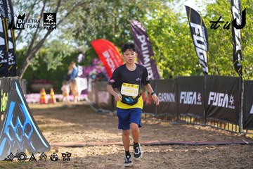 Dalat Ultra Trail 2026 - Ảnh #4768292