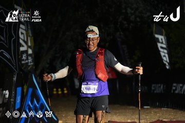 Dalat Ultra Trail 2026 - Ảnh #4765210