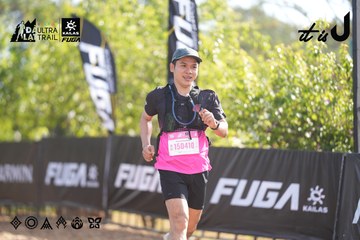 Dalat Ultra Trail 2026 - Ảnh #4770933