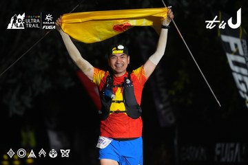 Dalat Ultra Trail 2026 - Ảnh #4764745