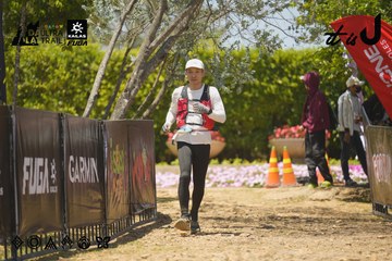 Dalat Ultra Trail 2026 - Ảnh #4728637