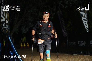Dalat Ultra Trail 2026 - Ảnh #4764534