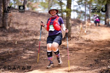 Dalat Ultra Trail 2026 - Ảnh #4855268