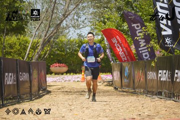 Dalat Ultra Trail 2026 - Ảnh #4728598