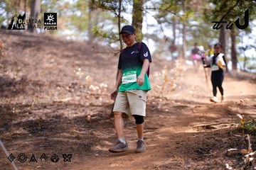 Dalat Ultra Trail 2026 - Ảnh #4854812