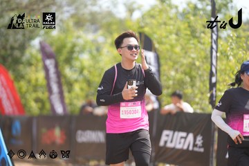 Dalat Ultra Trail 2026 - Ảnh #4858484